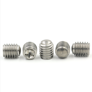 What is a grub screw (5)